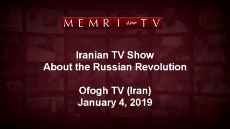 Iranian TV Show - Russian Revolution Part of Jewish Plot by Rothschilds to Establish New World Order.mp4