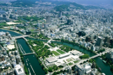 hiroshima 2020.jpg
