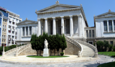 National_Library_of_Greece_in_Athens.jpg