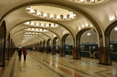 Subway_station_in_Moscow_2015.JPG