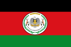 275px-Flag_of_the_SPLA_(2011_to_present).svg.png