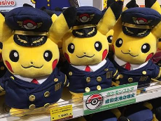 pikachu in uniform pokemon store osaka airport.jpg
