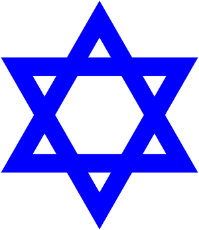 1200px-Star_of_David.svg.png