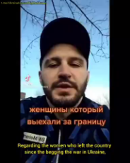 Ukrainian Psychologist Says 70 of His Clients are Cucked AFU Soldiers Whose Wives Ditched Them.mp4